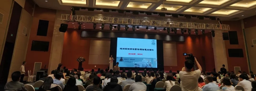 【匠心?絨耀】鴻潤羽絨家紡第二十三屆招商會暨2019秋冬新品發(fā)布會完美收官！