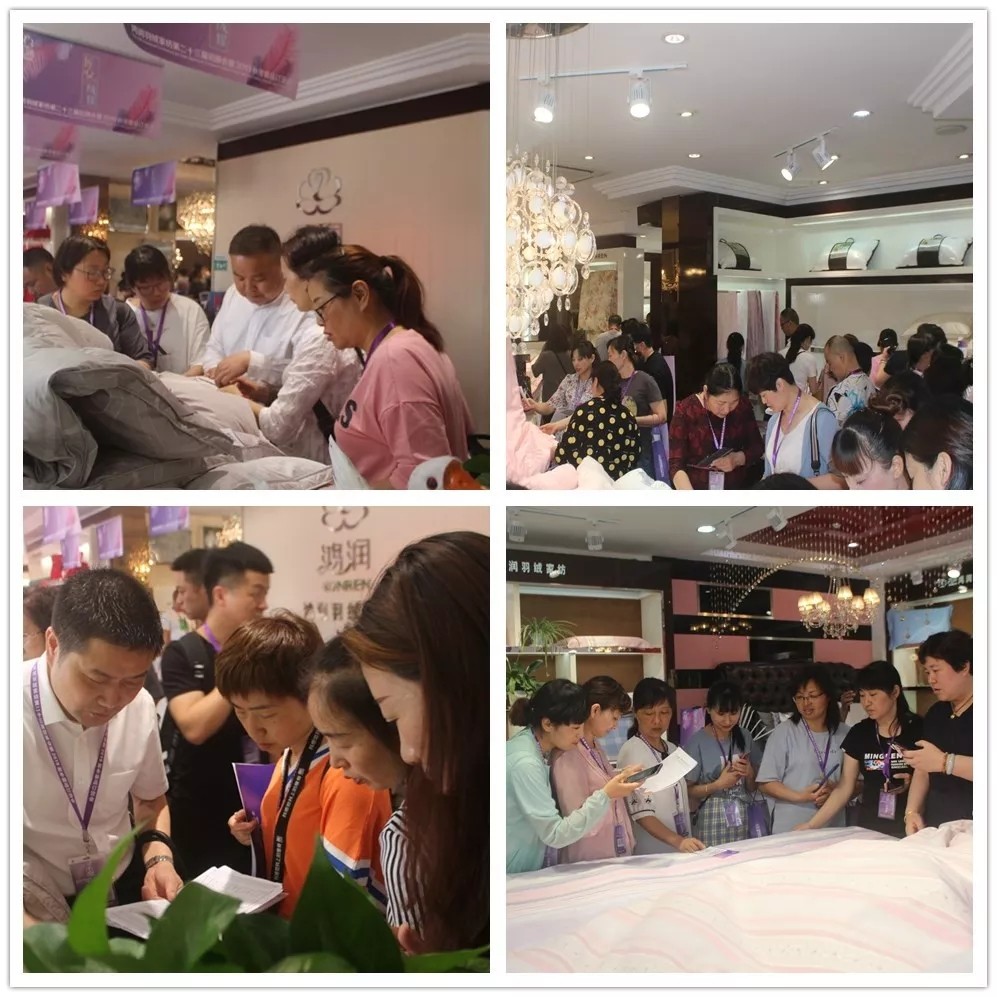 【匠心?絨耀】鴻潤羽絨家紡第二十三屆招商會暨2019秋冬新品發(fā)布會完美收官！